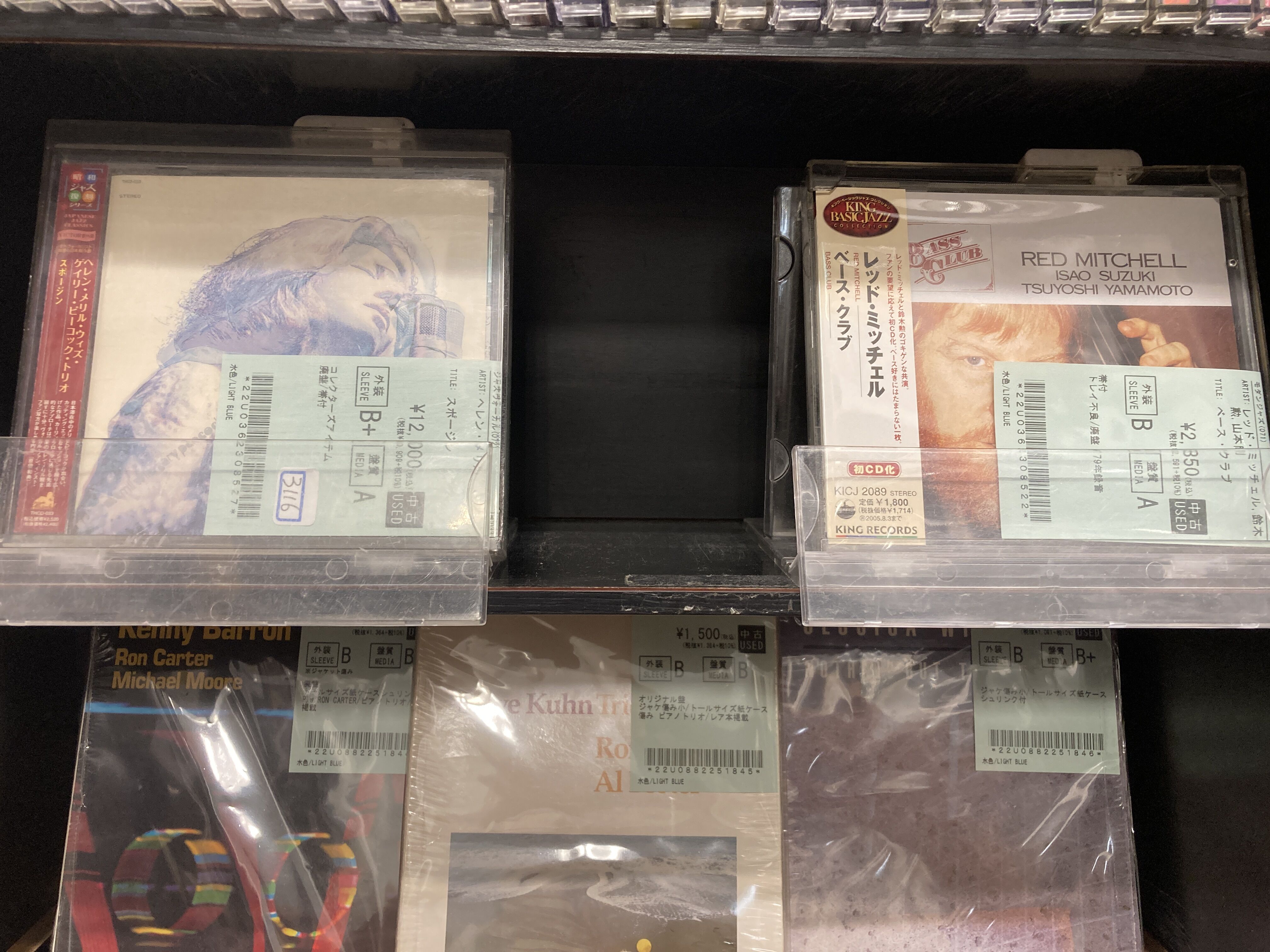☆オンラインショップ出品☆10&frasl;2(木)新着中古CD出品情報□モダン