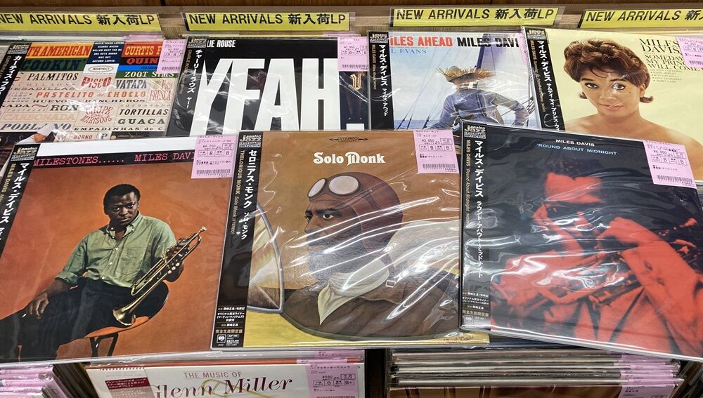マイルス・デイビス、セロニアス・モンク など ジャズレコード37