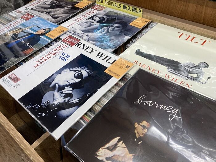☆オンラインショップ出品☆6/17(水)新着中古レコード出品情報