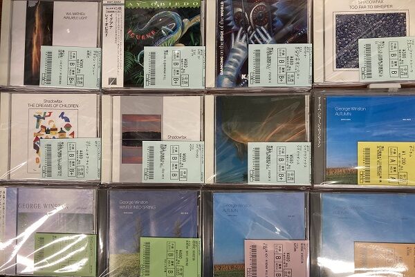 中古CD】WINDHAM HILL ウィンダムヒル 短期特集コーナー作りまし 中古CD】WINDHAM HILL ウィンダムヒル 短期特集コーナー作りまし