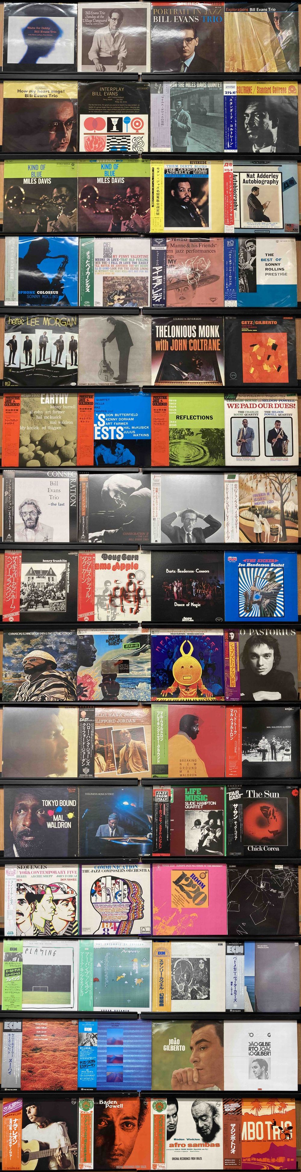 JAZZ国内盤帯付レコードまとめ売り 7タイトルセット LP］ジャズ