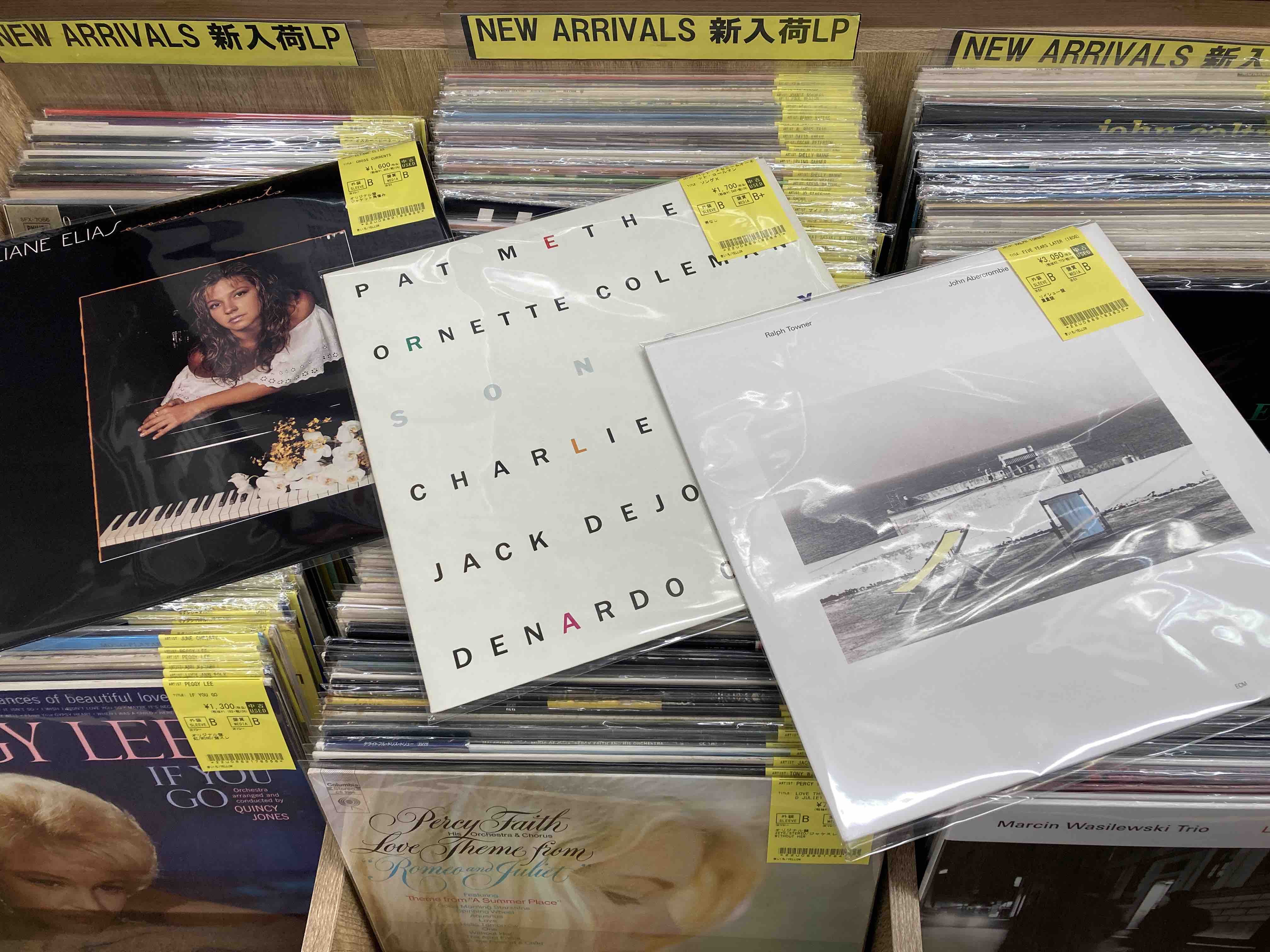 9/26(土)新着中古レコード出品情報！レギュラー価格帯で買える