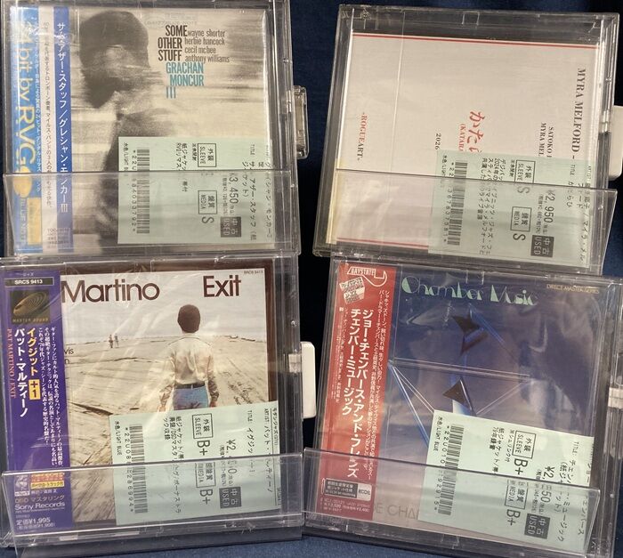 7/13(月) 新着中古CD出品情報□モダンジャズ中心に、Blue Note紙ジャケ