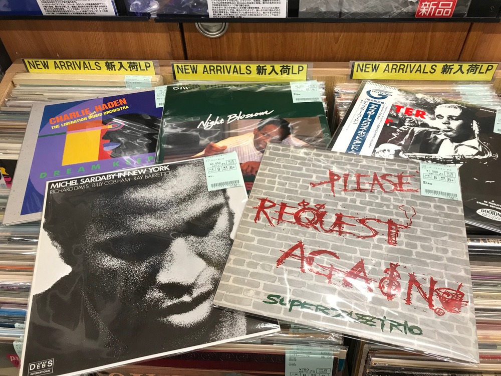 追加出品！1/30(火) 新着中古レコード出品情報 : ディスクユニオン新宿