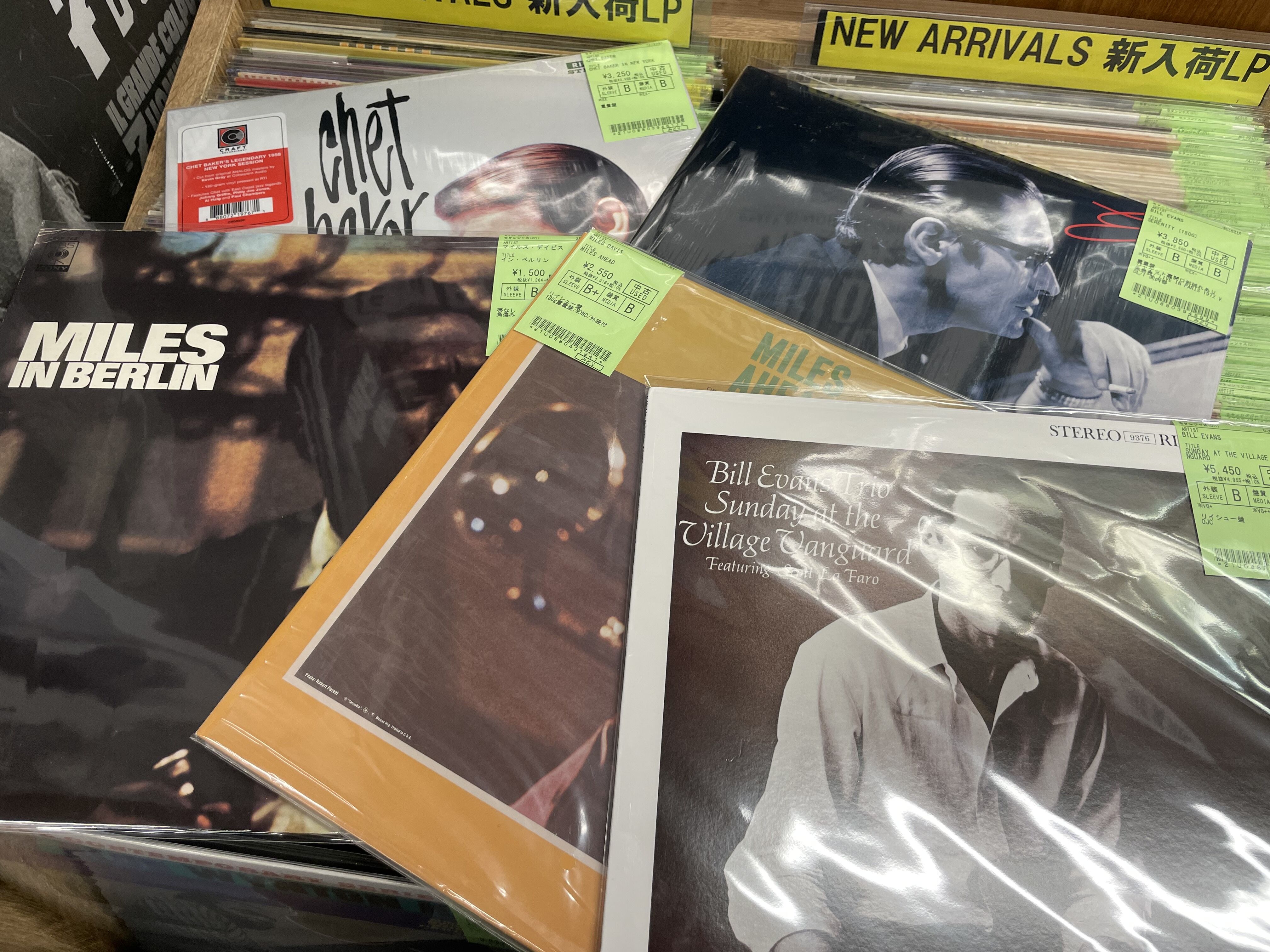 11/28(火) 新着中古レコード出品情報 : ディスクユニオン新宿ジャズ館