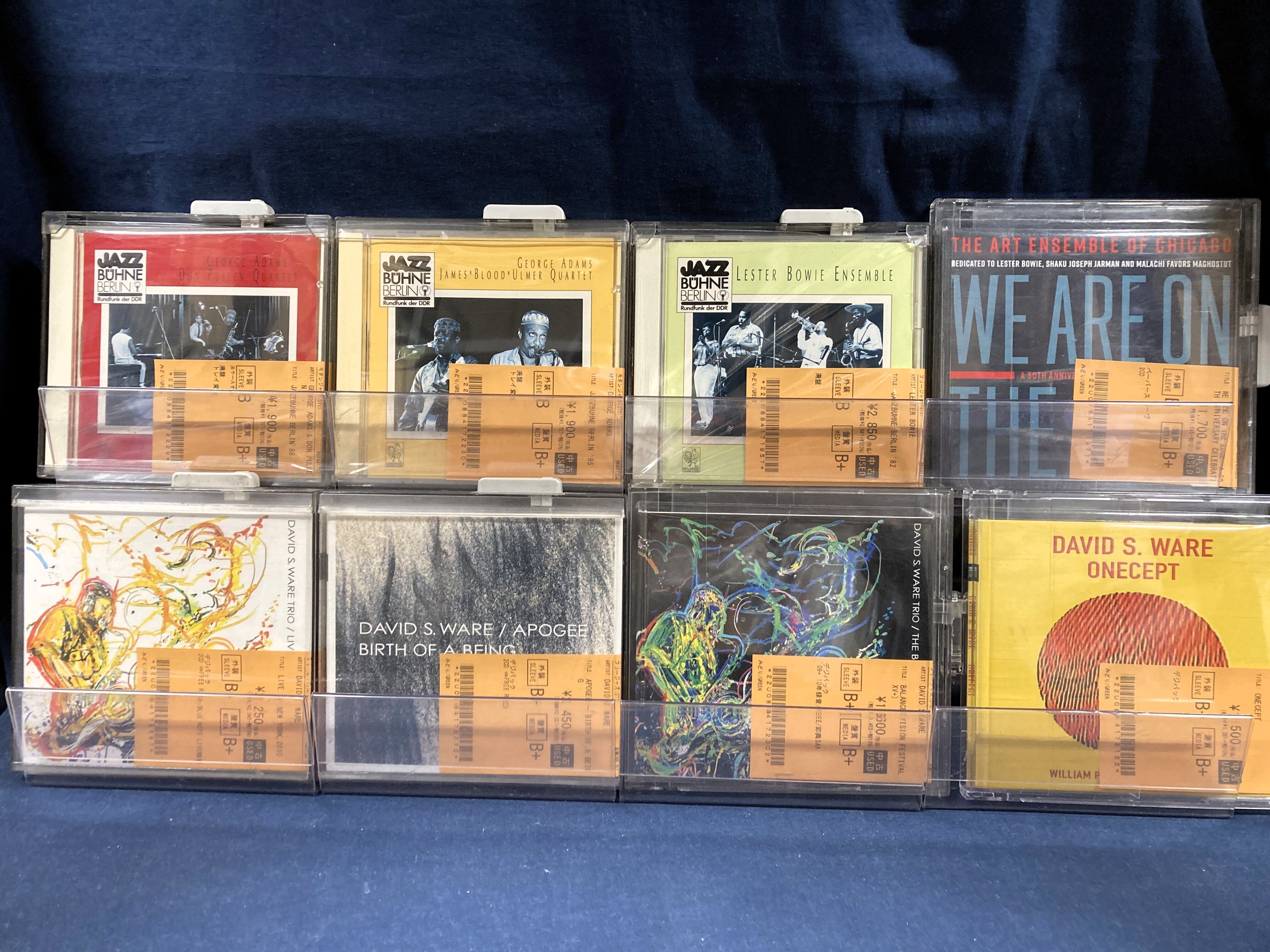 レコード　Transes Européennesフランス　ジャズ　ポストフリー 2c07ce35.jpg