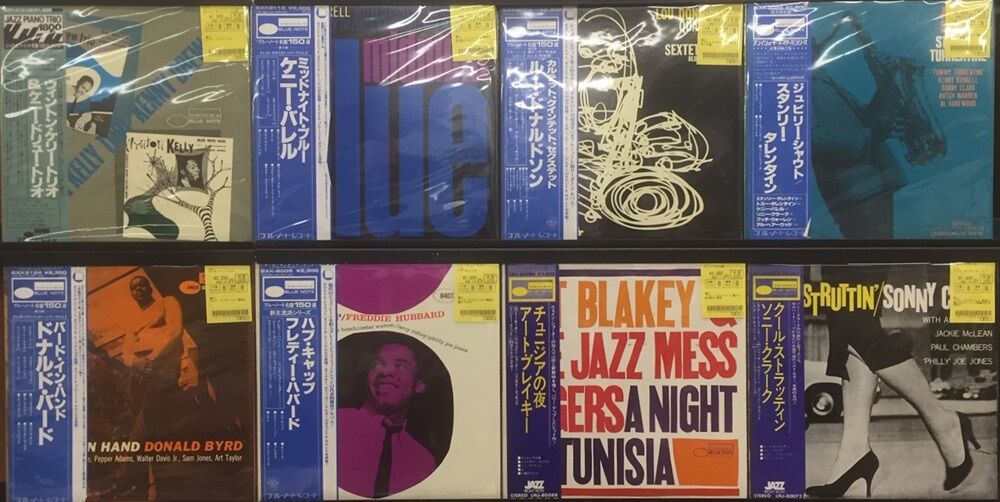ジャズ レコード 3枚 ソニー・クラーク &ケニー・ドリュー&アート