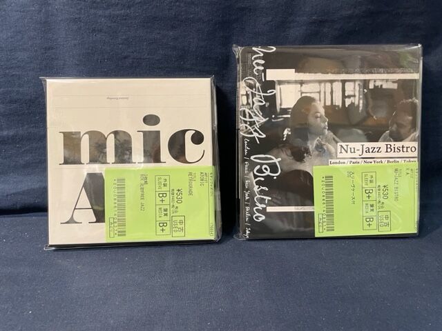 お宝・掘り出し物CD BOXセット（TーSQUARE / 高中正義 / bill