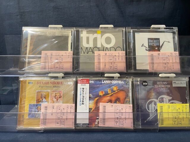 レア❗️美品❗️アルバートアイラー ホーリーゴーストボックス Amazon.co.jp: Holy Ghost: Rare & Unissued Recordings 1962-70