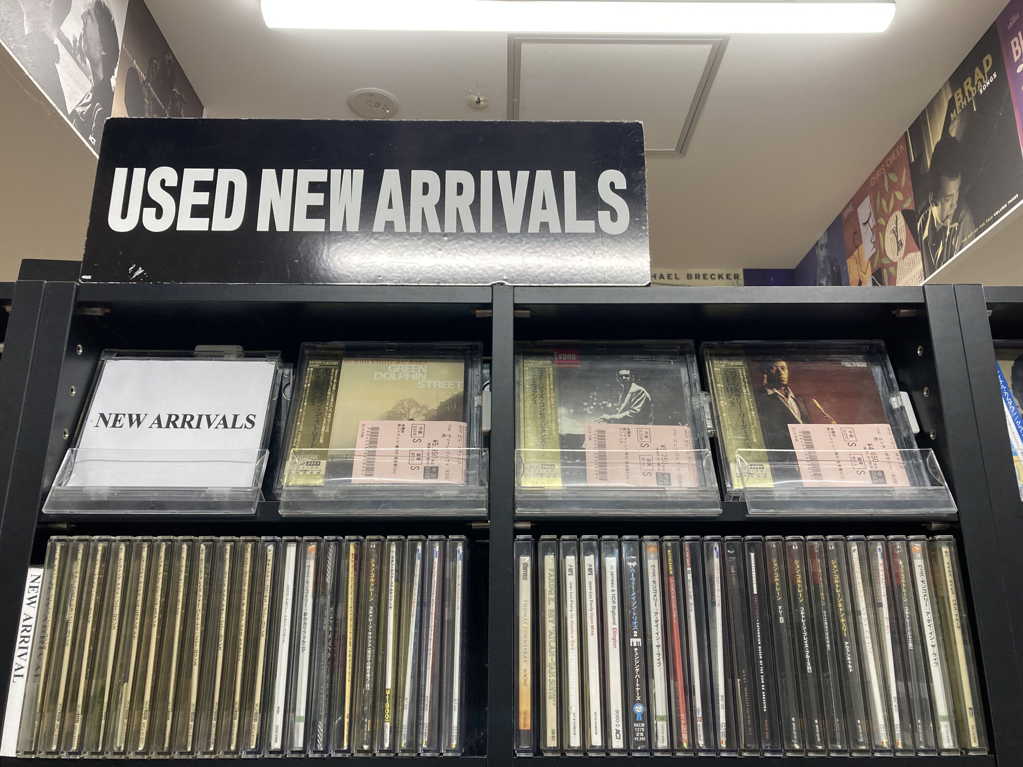☆オンラインショップ出品☆10/15(水)新着中古CD出品情報②□モダン 