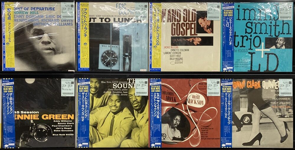 ☆価格付リスト掲載☆9/27(土) 新着中古レコード約1,000枚大放出