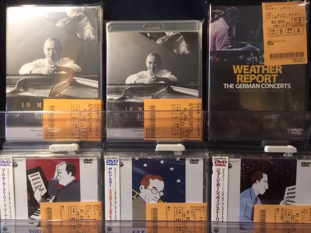 中古CDまとめセット その6 □3/1中古CD新着情報／Miles Davis Boxセット、和ジャズ傑作選