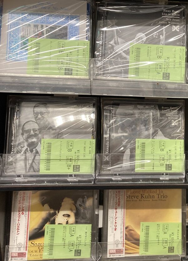 ピエール・バルー/シエラ　未開封 2025年最新】Yahoo!オークション -ピエールバルー シエラの中古