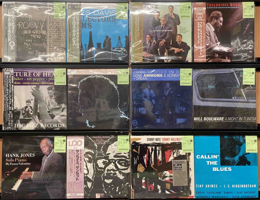 10/20(火)新着中古レコード出品情報！ : ディスクユニオン新宿ジャズ館