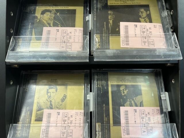 ジャパレゲ　CD レア 廃版　多数　29枚 Yahoo!オークション - ジャパレゲ CD 60 枚以上 まとめ売り