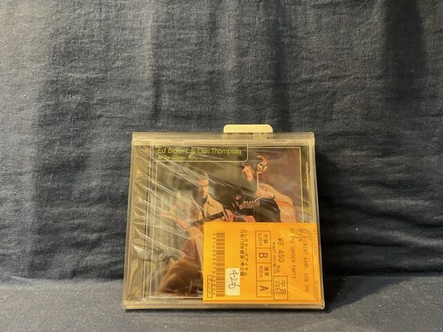 ジャズCDコレクション89枚 ジャズ CD コレクション まとめ売り20セット 【公式通販】