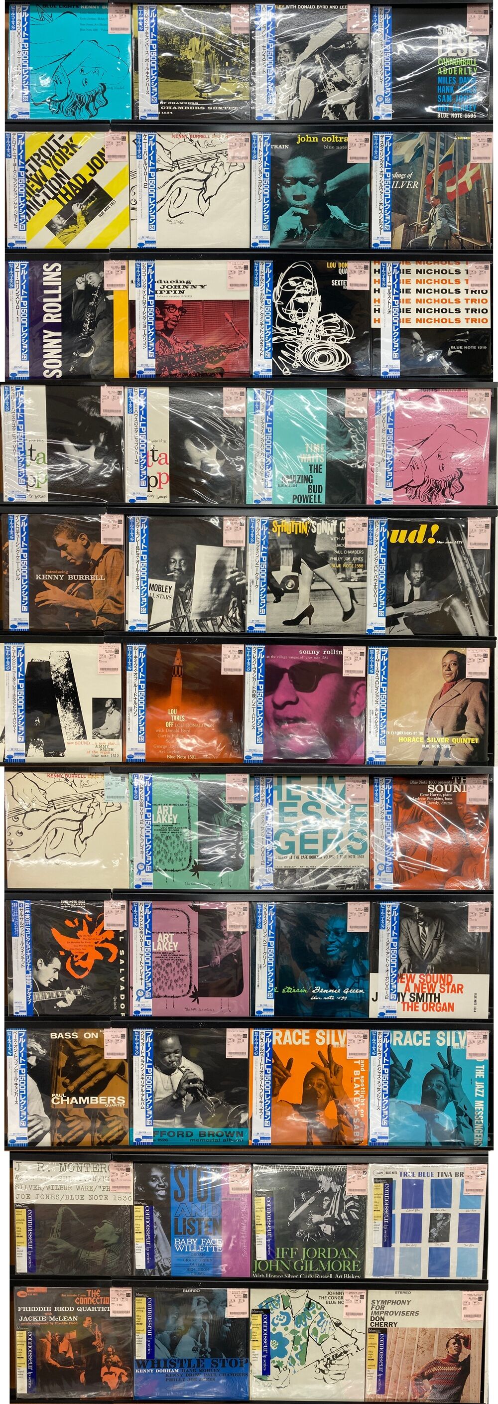 8/17(月)新着中古レコード出品情報！ モダンジャズ名盤や人気盤の未