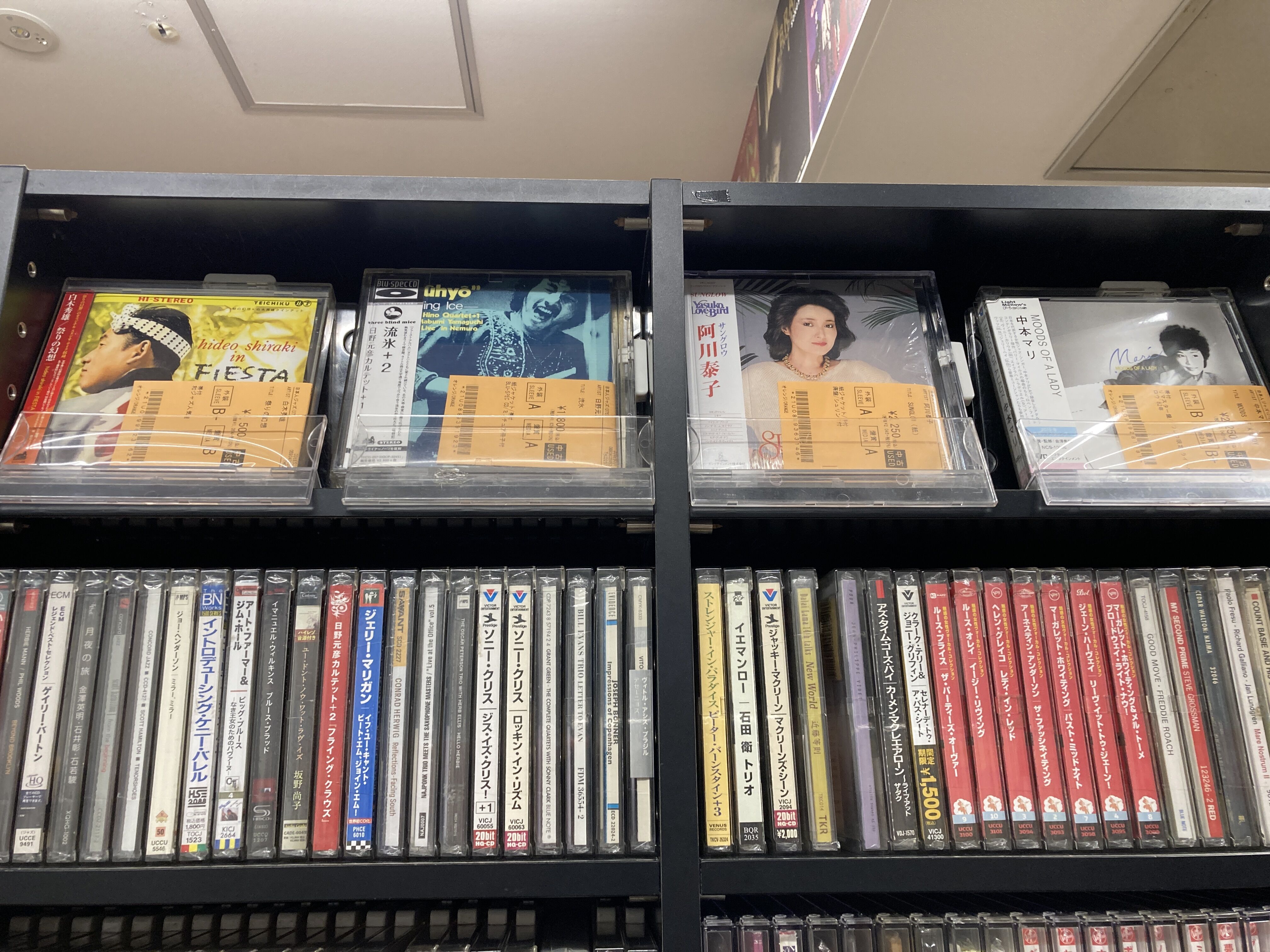 通販リンクボタン更新しました⇒8/26(火) 新着中古CDブログ□和