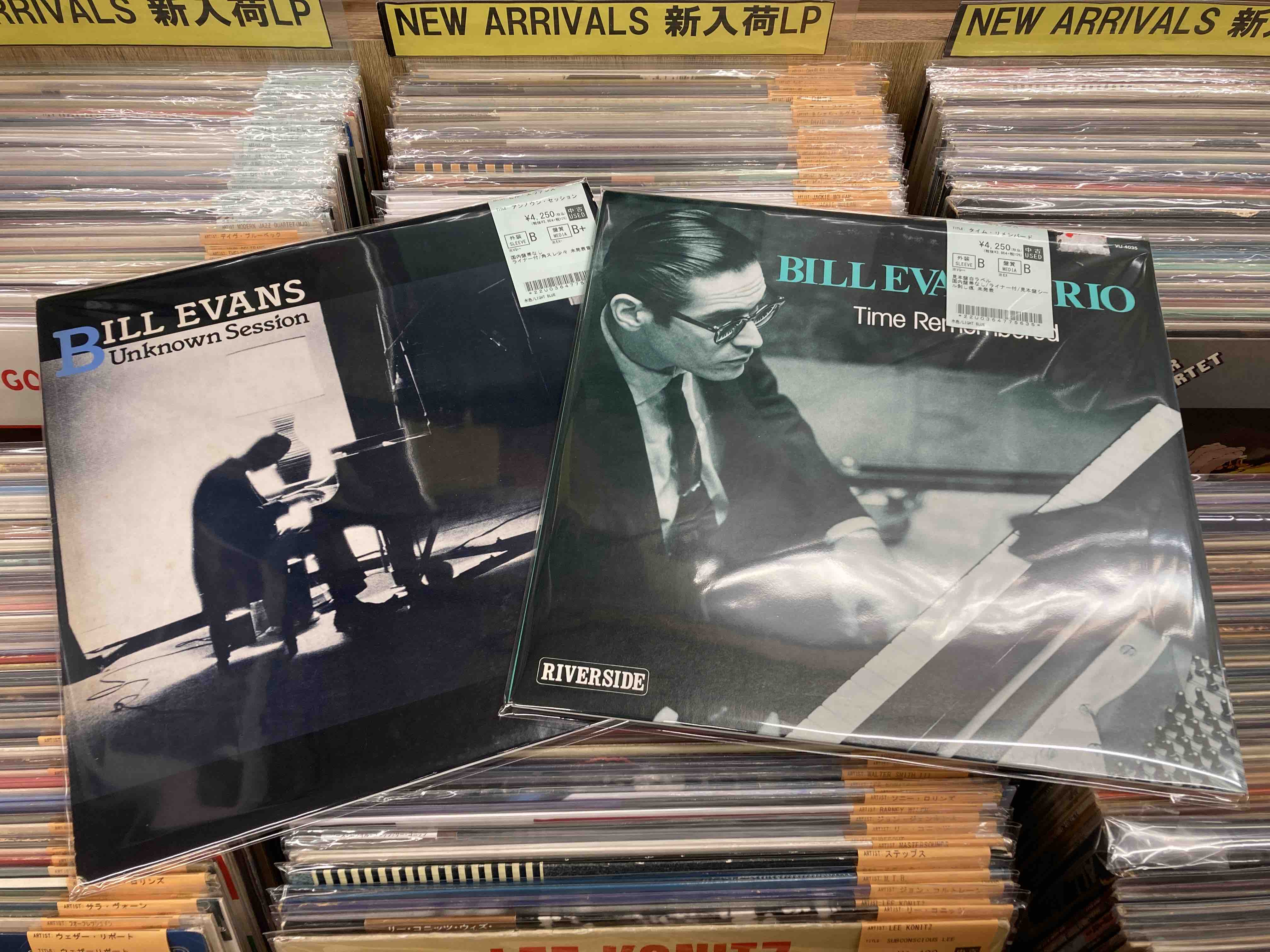 2/6（金）新着中古レコード出品情報！ : ディスクユニオン新宿ジャズ館