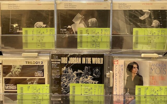 □中古CD□2024/4/9火 新着情報 : ディスクユニオン新宿ジャズ館