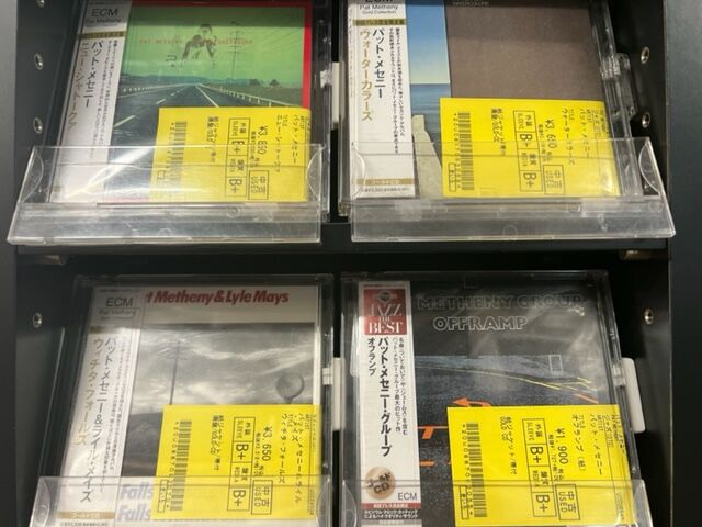 絶版　CD付き　The Best Of Pat Maltino 本 絶版 CD付き The Best Of Pat Maltino