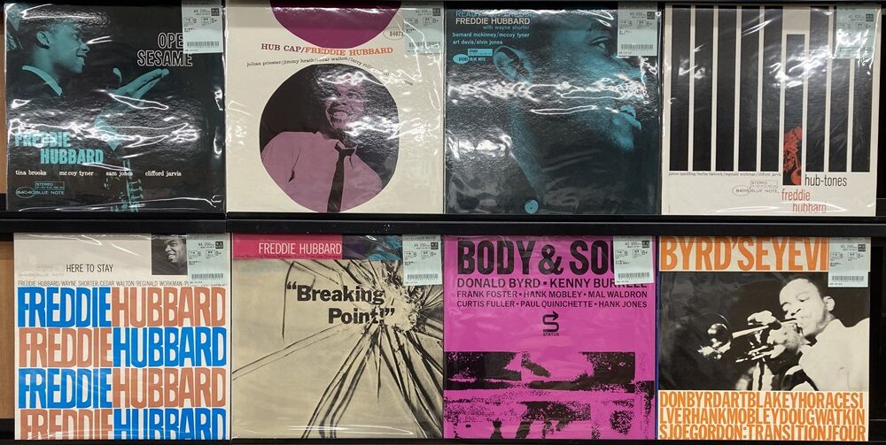 静と動　和ジャズ　自主盤　貴重盤 WEEKEND JAZZ ～週末ジャズ名盤探訪 Vol.255 - TOWER RECORDS ONLINE