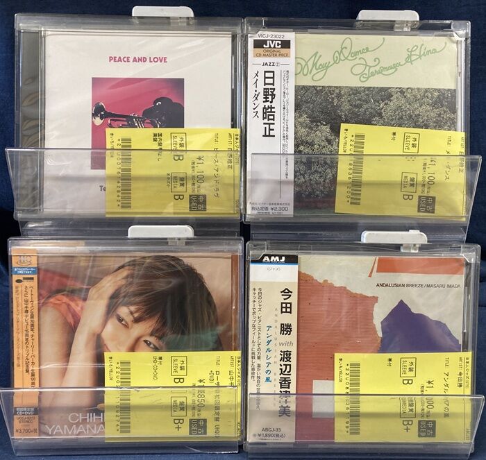 CDまとめ売り　全89枚？　ハウス、ジャズ、ソウル　が中心 ☆オンラインショップ出品☆□5/9(土) 新着中古CD出品情報□モダン