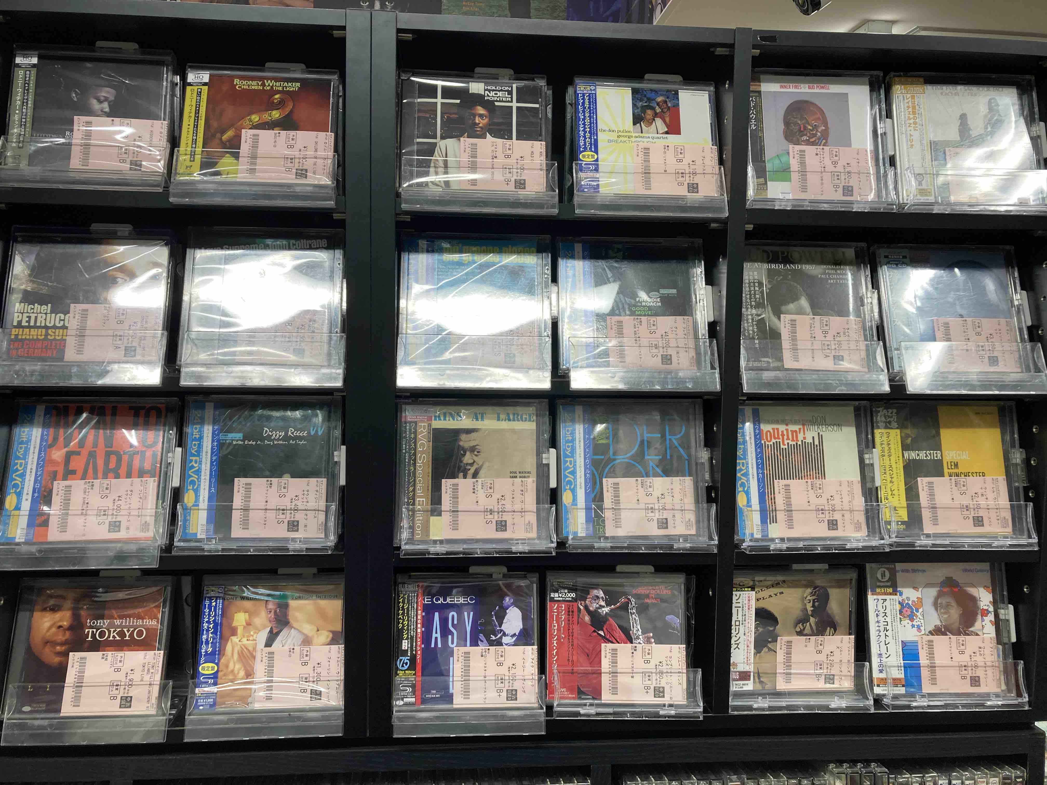 新着中古CDブログ 700枚店頭放出！！！ : ディスクユニオン新宿ジャズ館