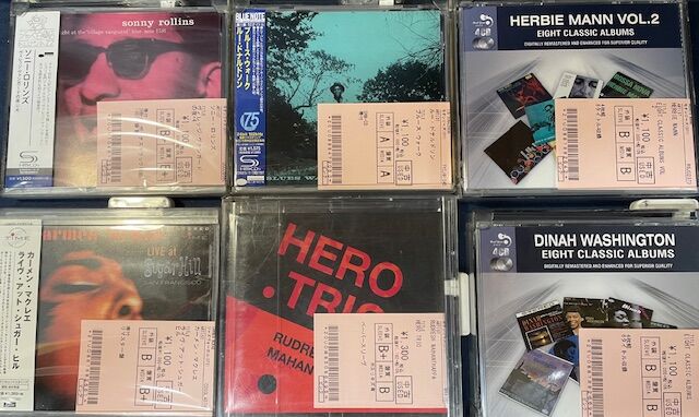 □中古CD□2024/02/16新着情報 : ディスクユニオン新宿ジャズ館 □中古CD□2024/02/16新着情報 : ディスクユニオン新宿ジャズ館
