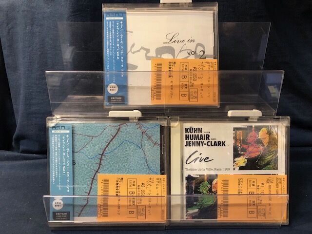 中古CD】新着品約200枚出展！廃盤/当店推薦盤/松岡直也/ : ディスク
