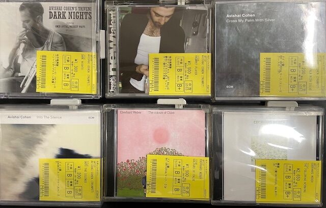 □中古CD□3/21（木）新着情報 : ディスクユニオン新宿ジャズ館