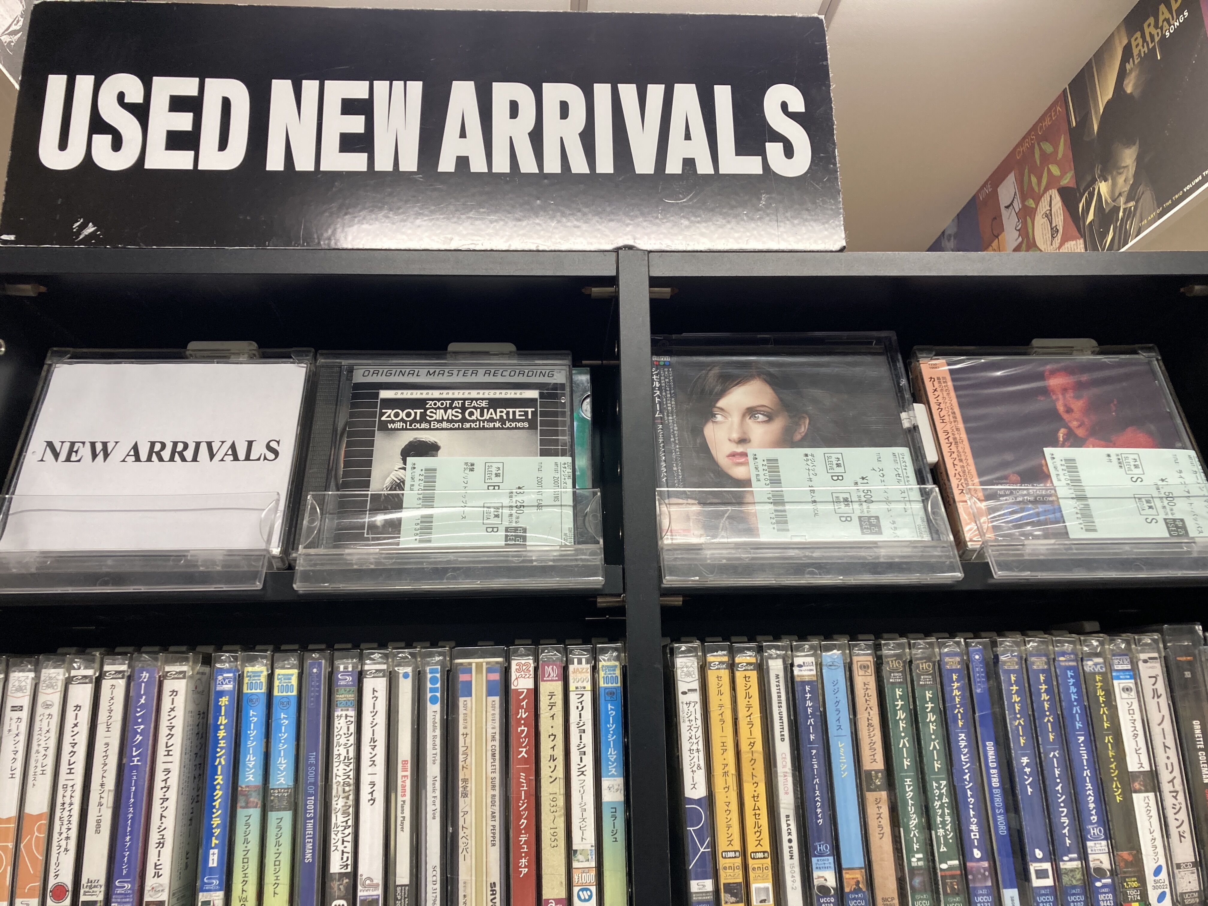 ディズニー　CD まとめ売り 楽天市場】ディズニーファン読者が選んだ ディズニー ベスト