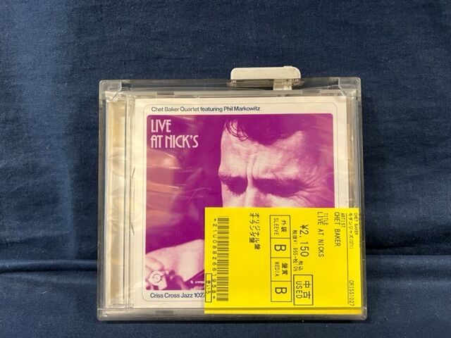 新品未開封 廃盤 CD BOX ビル・エヴァンス コンセクレーション VOL.2 Amazon.co.jp: Consecration 2: ミュージック