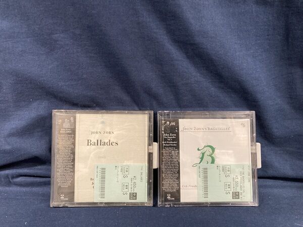 ☆オンラインショップ出品☆2/25 (水) 新着中古CD出品情報□John Zorn
