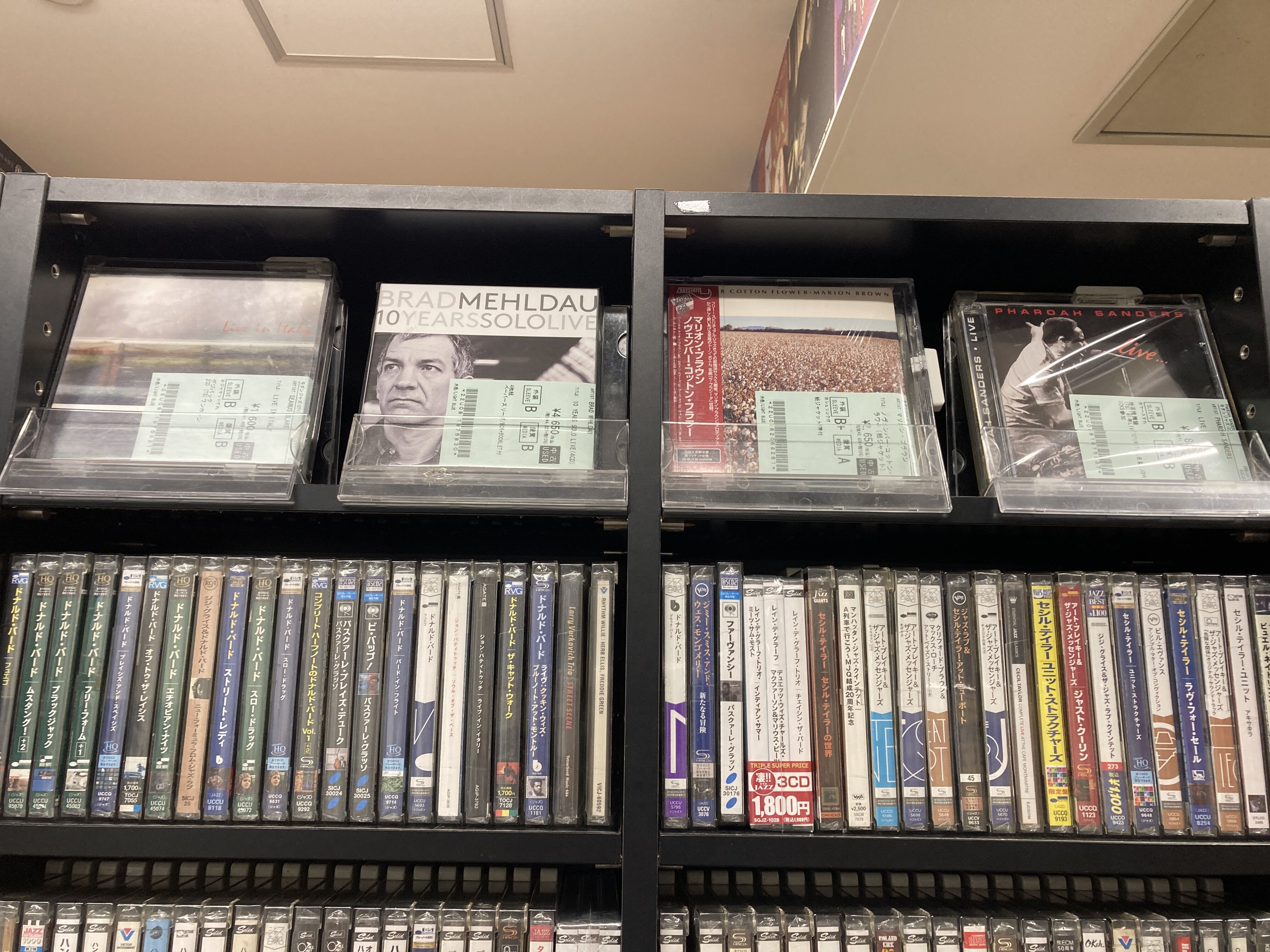 ☆オンラインショップ出品☆9/11(木)新着中古CD出品情報 モダン 