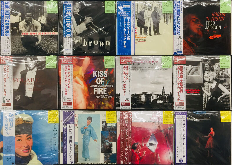 中古LP】10/1 新着レギュラー品 約300枚追加 : ディスクユニオン新宿