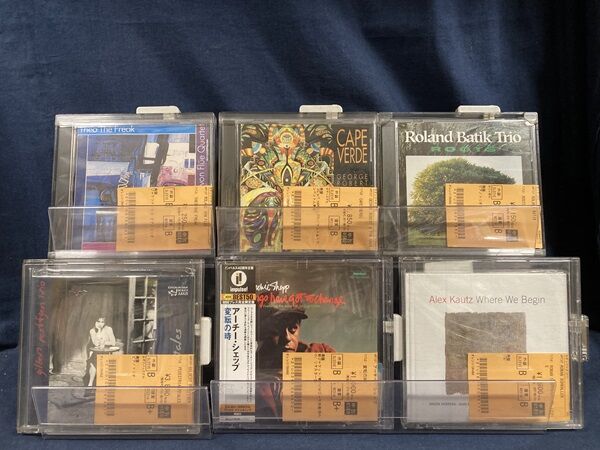 中古CD】新着品出展！廃盤/人気盤 : ディスクユニオン新宿ジャズ館
