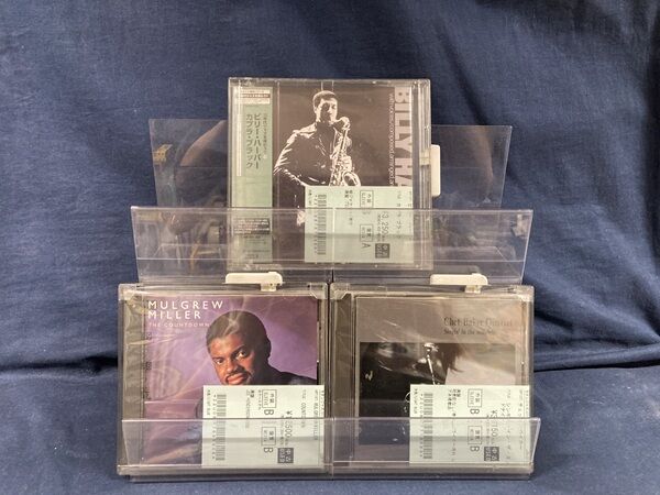 ☆オンラインショップ出品☆7/18(土) 新着中古CD出品情報□Miles Davis