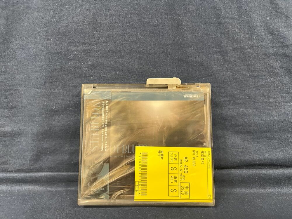 中古CD】新着品出展!コレクターズ/廃盤/日本人ジャズ 中古CD】新着品出展!コレクターズ/廃盤/日本人ジャズ