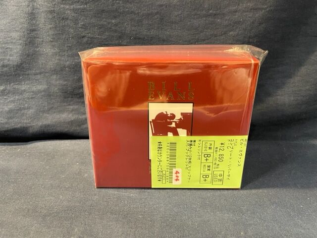 お宝・掘り出し物CD BOXセット（TーSQUARE / 高中正義 / bill evans 