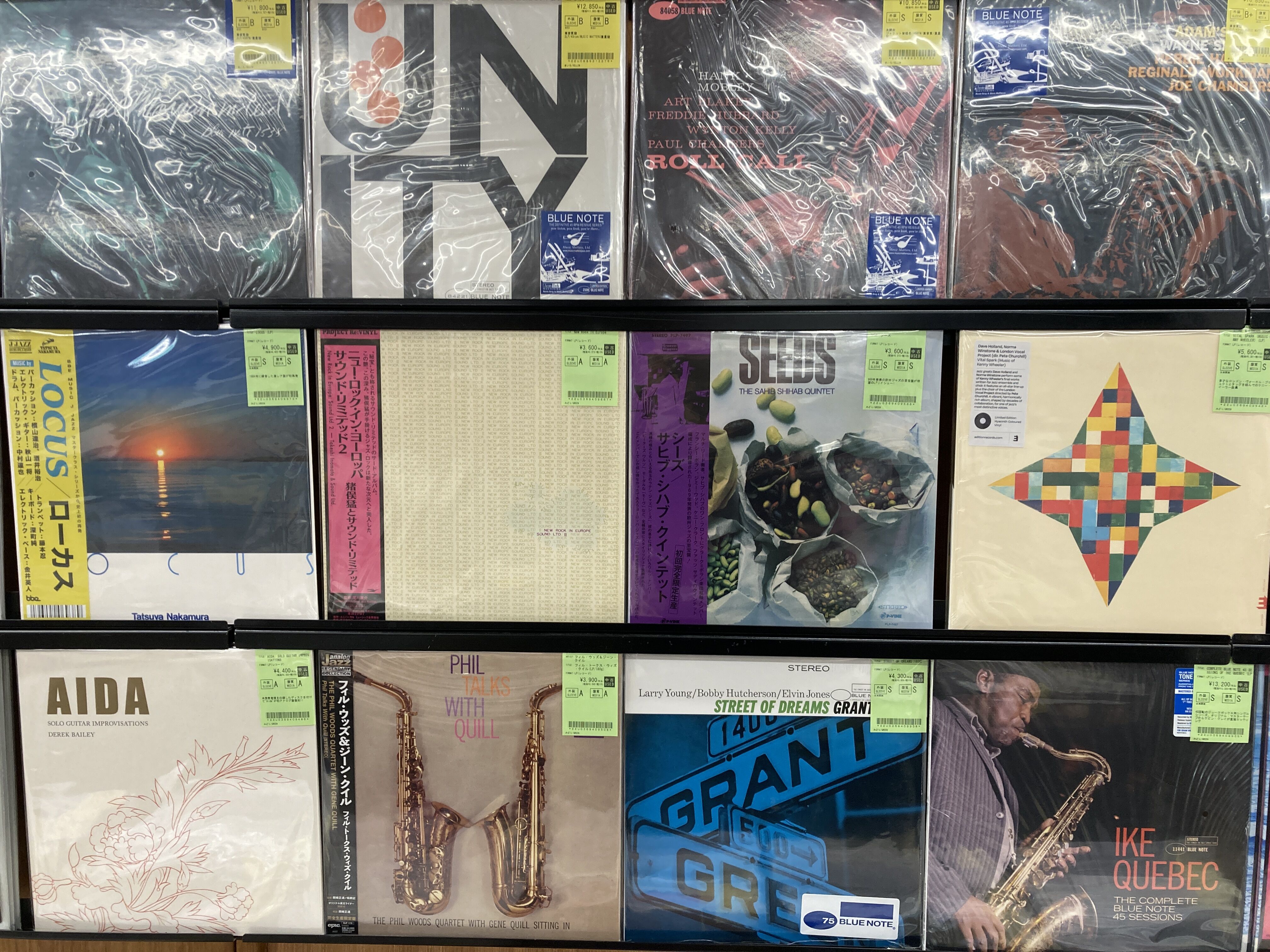 10/7(水)新着中古LP情報 : ディスクユニオン新宿ジャズ館