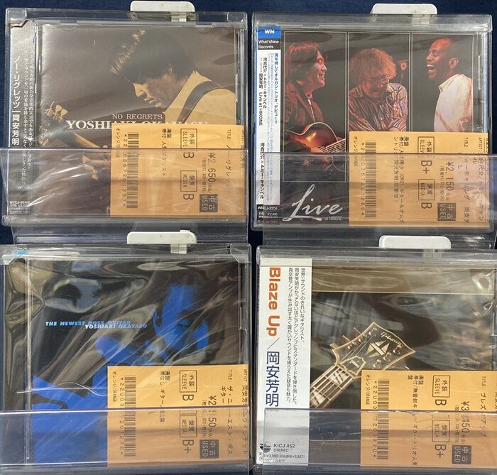 6/19(金)新着中古CD出品情報□ 田村翼、富樫雅彦、鈴木宏昌、岡安芳明