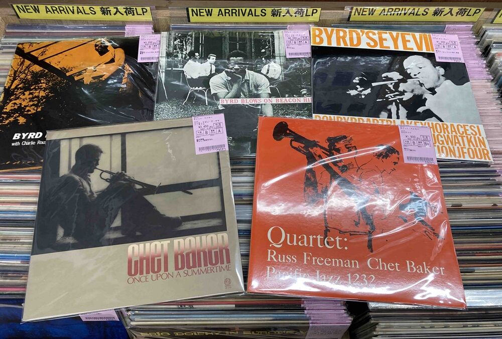 7/18(木) 新着中古レコード出品情報 : ディスクユニオン新宿ジャズ館