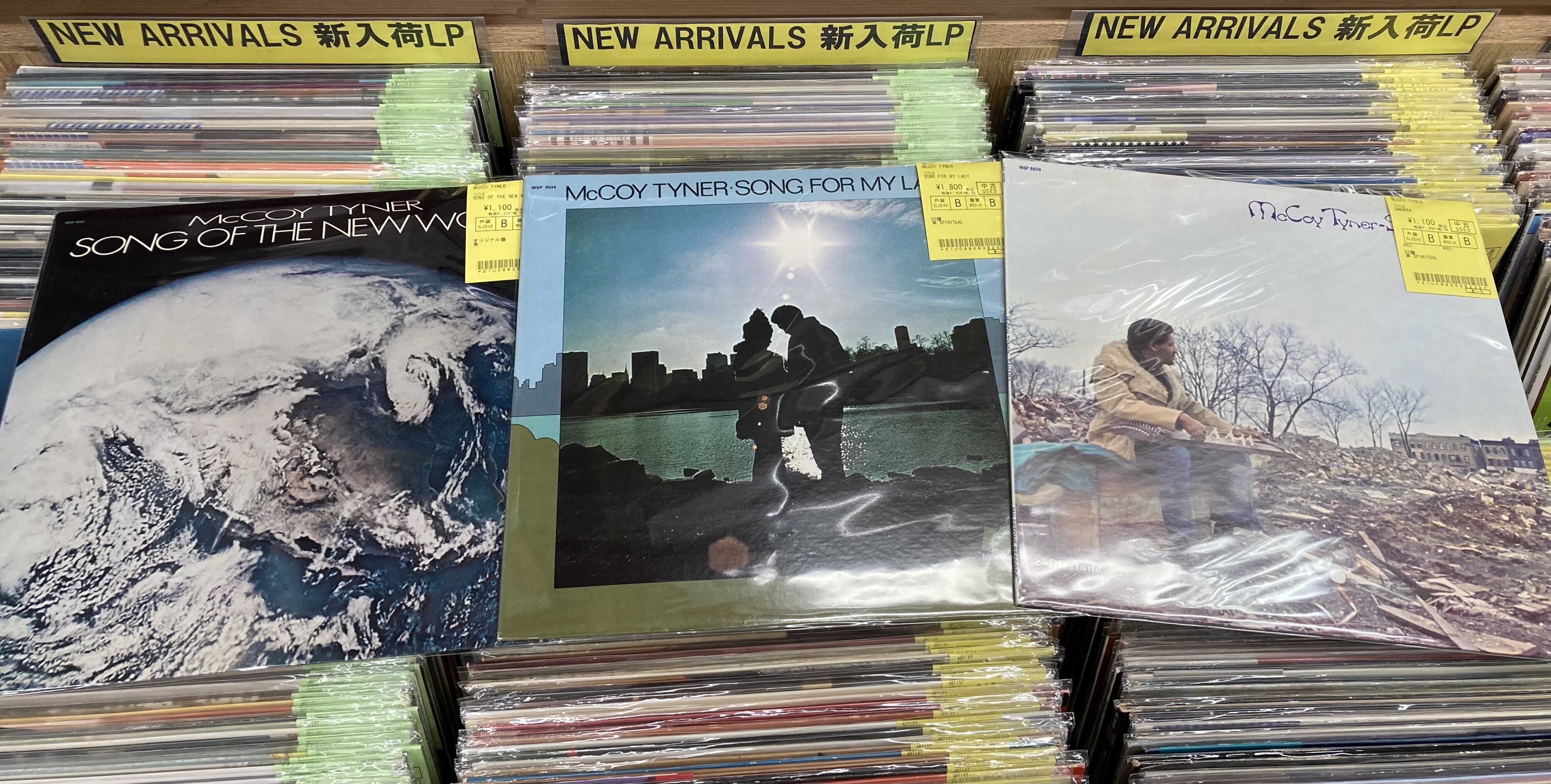 4/9(火) 新着中古レコード出品情報 : ディスクユニオン新宿ジャズ館