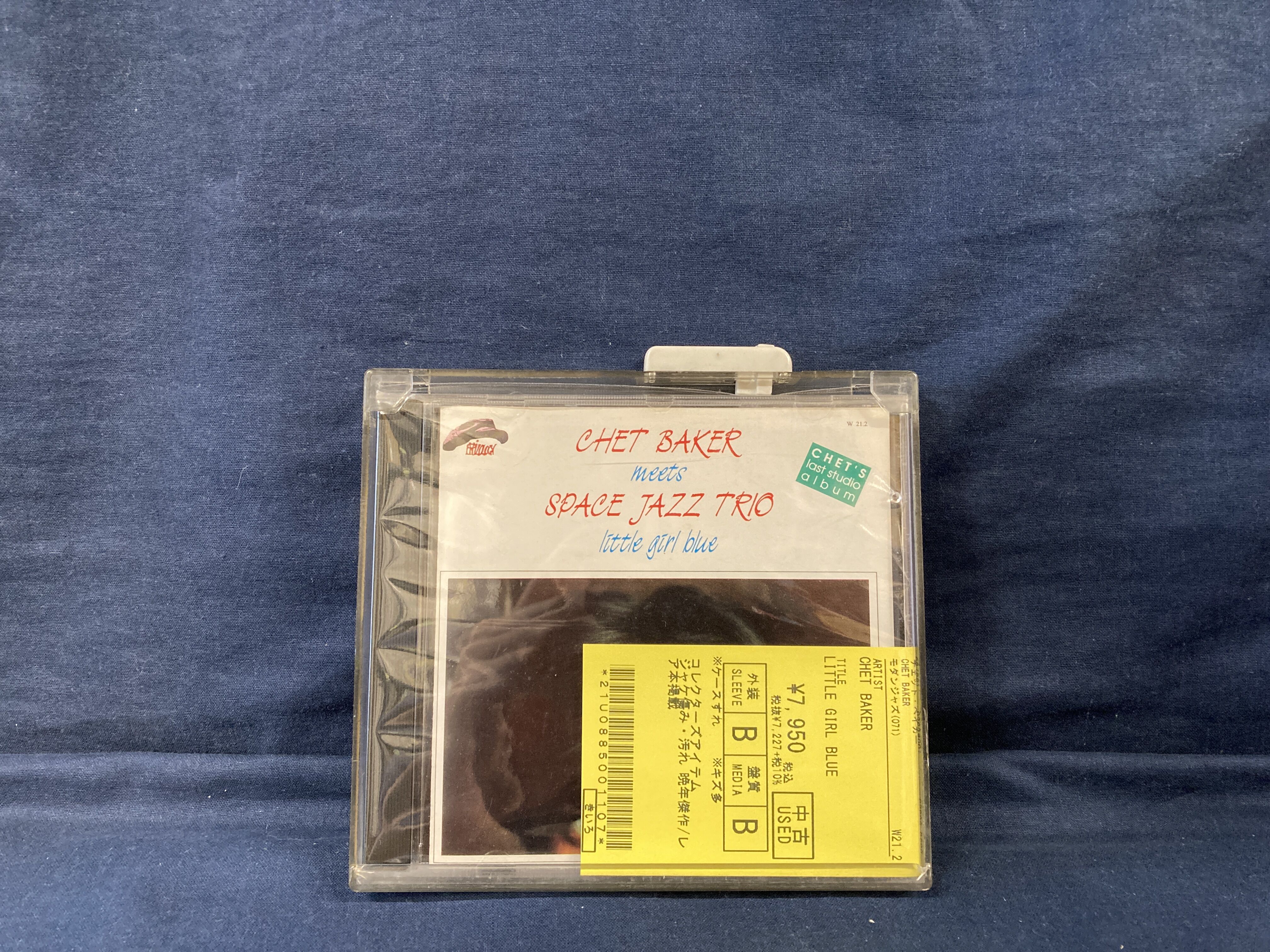 中古CD】新着品出展！チェット・ベイカー/日本人/ピアノトリオ
