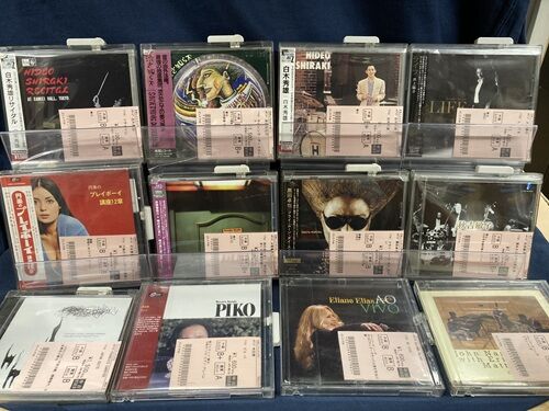 8/15(土)新着中古CD情報 : ディスクユニオン新宿ジャズ館