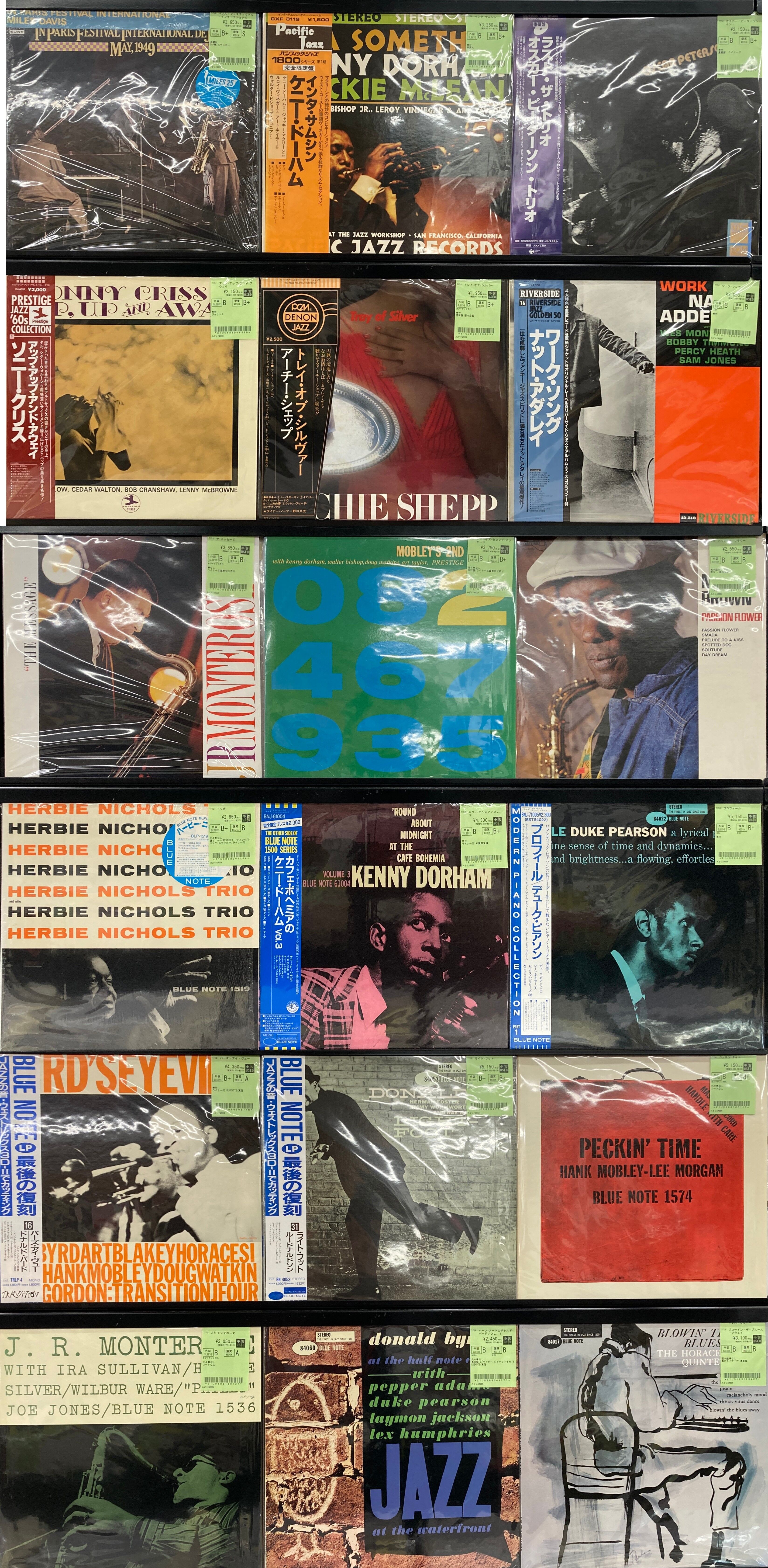 ☆オンラインショップ出品☆7/25（金）新着中古レコード出品情報