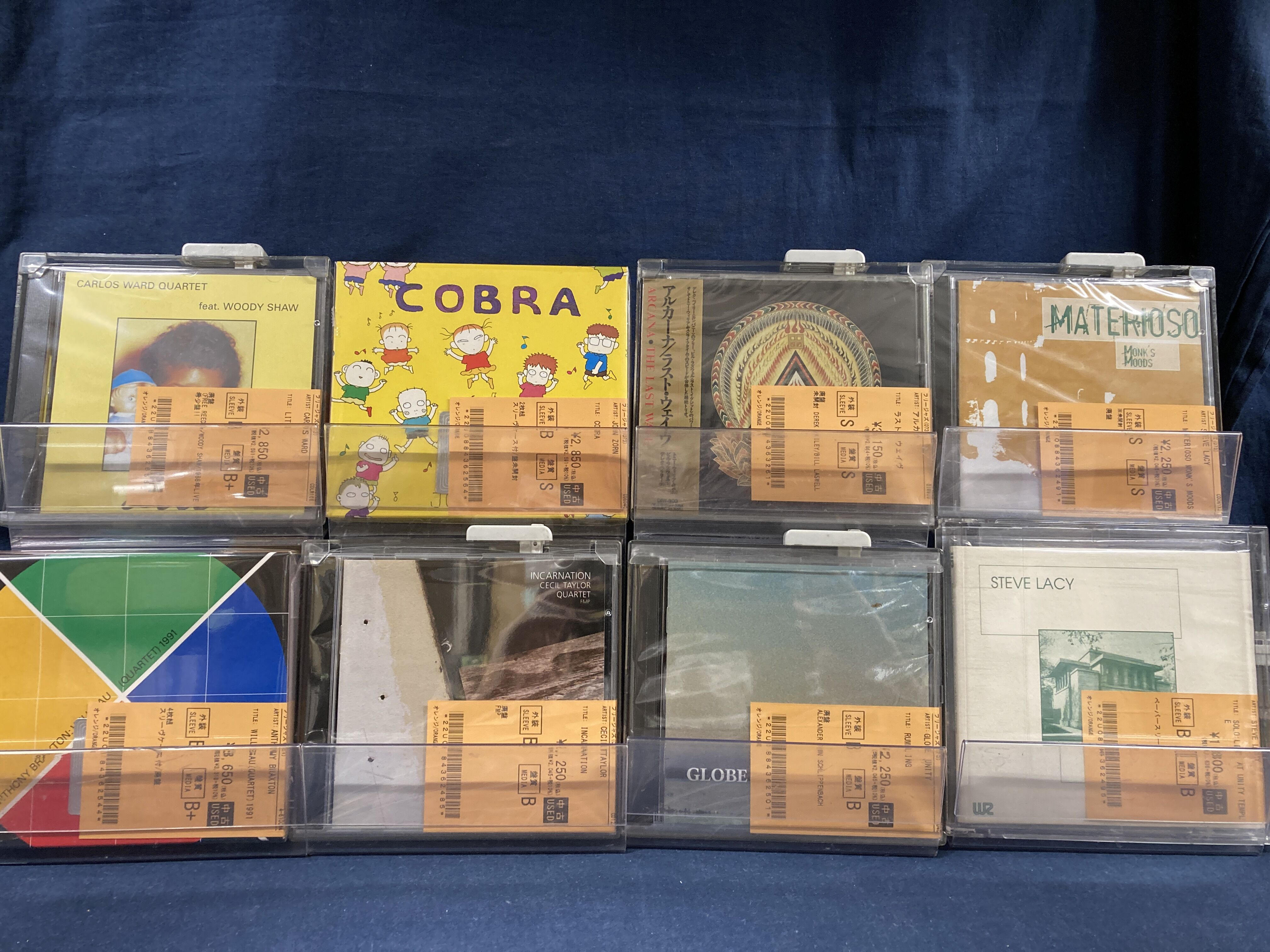 【専用出品】洋楽CD 3本セット 音楽用CD-R 80分 20枚パック | マクセル | CDRA80WP.20SP | Joshin web