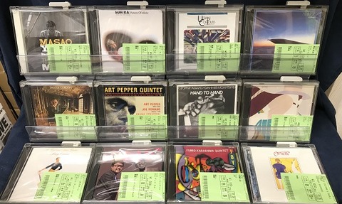ジャズまとめ売り② 中古CD】8/28(日) 500枚出展 : ディスクユニオン新宿ジャズ館
