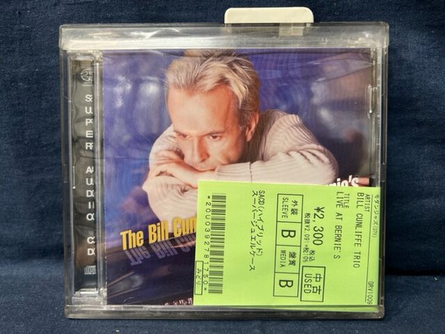 高音質SACD⭐︎モントゥルー ジャズ フェスティバルのビル・エヴァンス 帯付♪ モントゥルー・ジャズ・フェスティヴァルのビル・エヴァンス